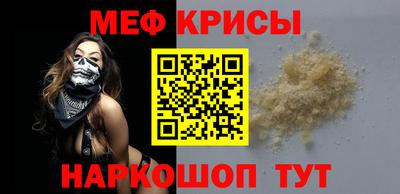 кокаин Будённовск