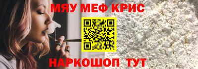 гидра Бузулук