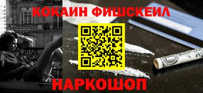 гидра Бузулук