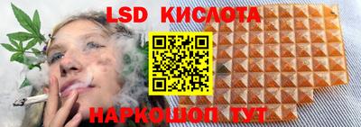 кокаин Будённовск