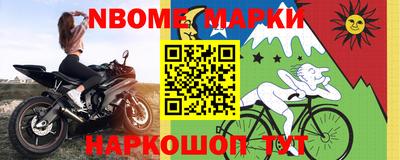 гидра Бузулук