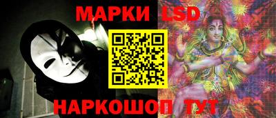 гидропоника Бугуруслан