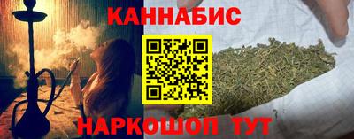 гидра Бузулук