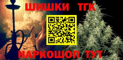 гидропоника Бугуруслан