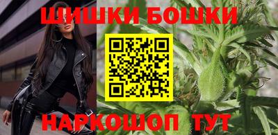 кокаин Будённовск
