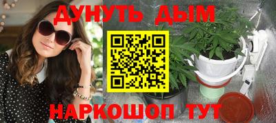 гидропоника Бугуруслан