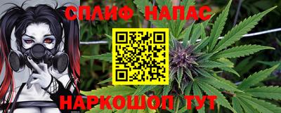 гидропоника Бугуруслан