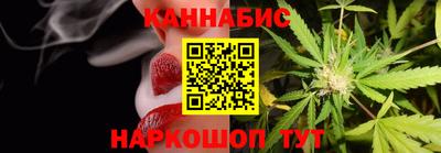 кокаин Будённовск