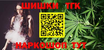 гидра Бузулук