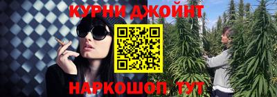 гидропоника Бугуруслан