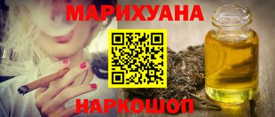 кокаин Будённовск