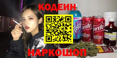 гидропоника Бугуруслан
