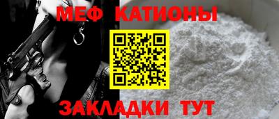гидропоника Бугуруслан